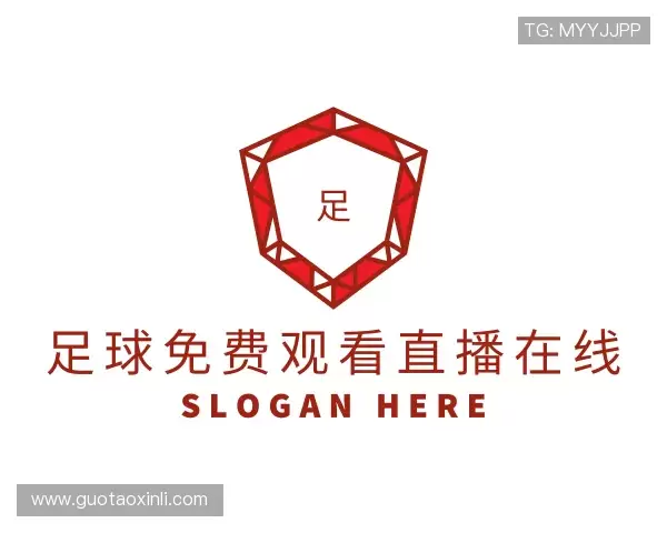 认识足球免费观看直播在线